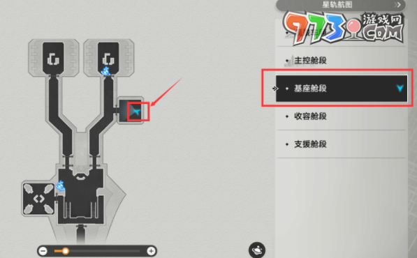 《崩坏星穹铁道》灾虐的黎明唱片位置介绍