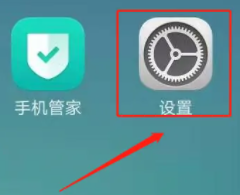 oppoa1pro怎么设置双卡