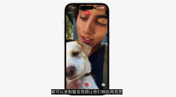 iOS17上手：小组件终于能互动了 但别的更新真无聊