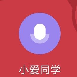 miui12录屏没了开启教程