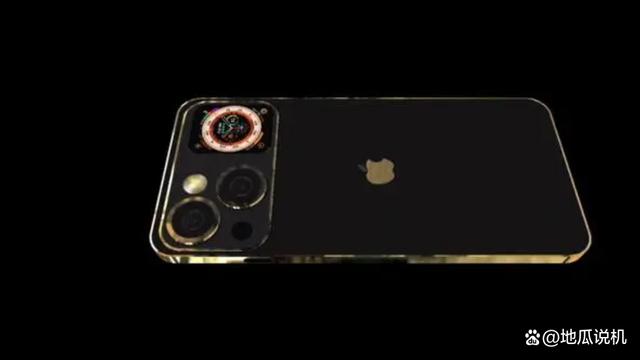 iPhone15剧透，灵动岛下放，旗舰双摄+双屏