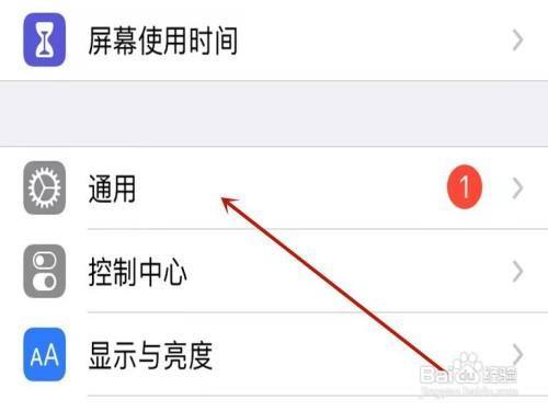 iphone官网序列号查询