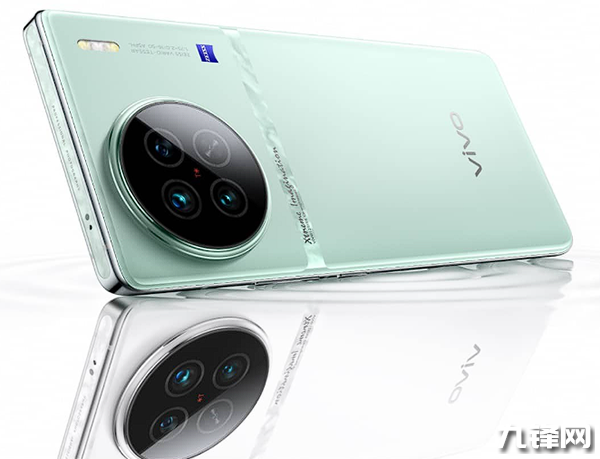 vivo X90S有支持红外遥控功能吗