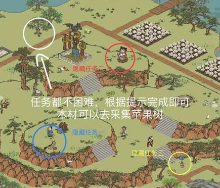 《江南百景图》双人探险通关攻略