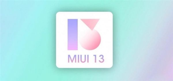 miui13新功能有哪些