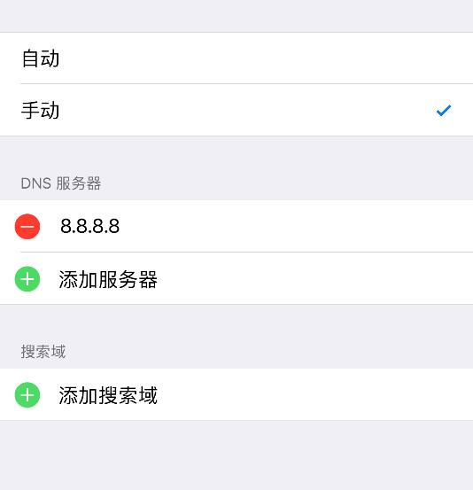 Apple Music 无法播放歌曲，提示“未在播放”如何解决？