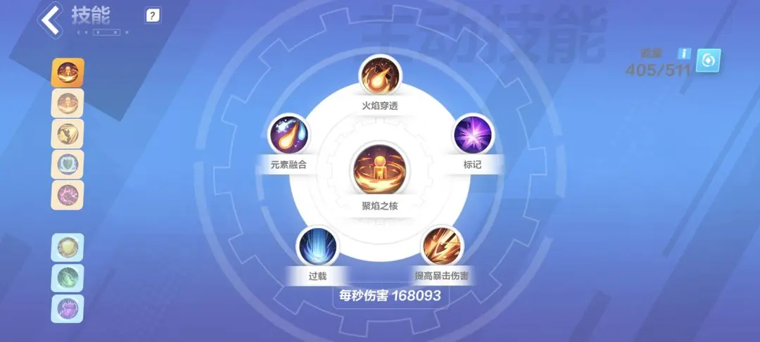 《火炬之光：无限》SS1赛季开荒必备技能？用了哨卫都说好