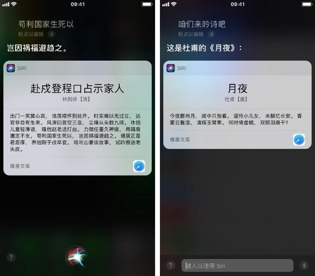 iPhone 与 Android 手机相比，最突出的优点是什么？