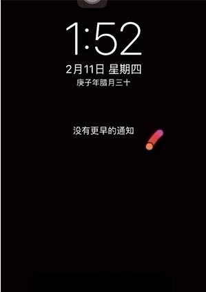 苹果锁屏壁纸怎么设置动态