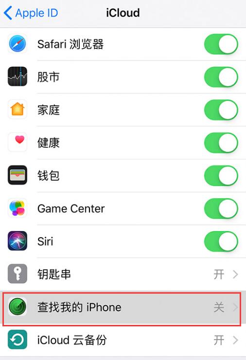 苹果官方展示 iPhone 的 21 项实用功能，一起来看看吧