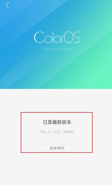 oppoa53m一直显示内存不足怎么办