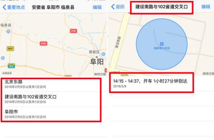 不想让 iPhone 记录你去过的地方？请检查这个设置