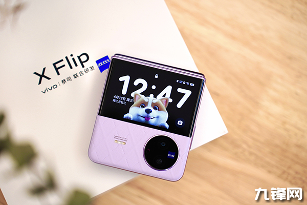 vivo X Flip是索尼传感器吗