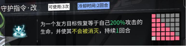 实战策略一套接着一套？《银河境界线》这款二游可玩性太高了！