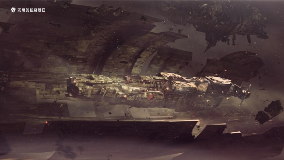 探究现身艾格勒姆星域的止战级战列舰