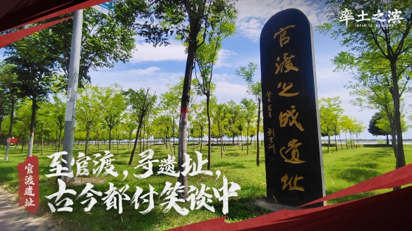 《率土之滨》华中地域主题服预约开启，邀您逐鹿中原！