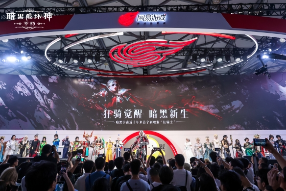 《暗黑破坏神：不朽》新职业狂骑士ChinaJoy2023首秀风采巡礼