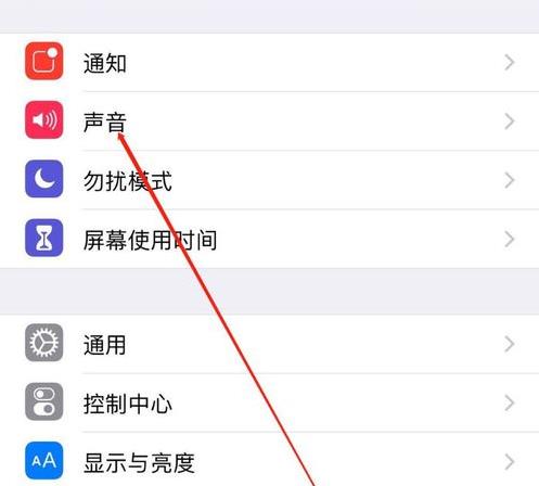 苹果6来电没有声音怎么回事