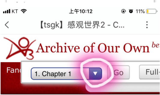 ao3看文怎么跳章节