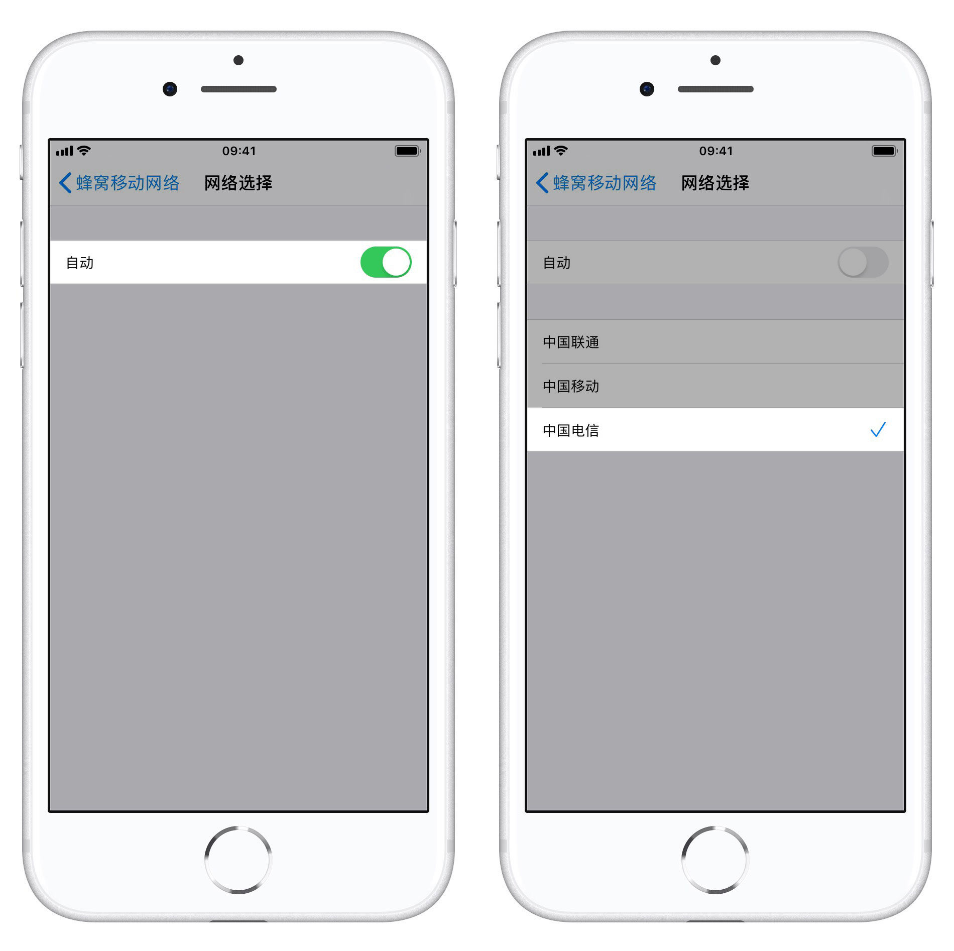 除了设置飞行模式外，iPhone 还能通过什么方法处于无服务状态？