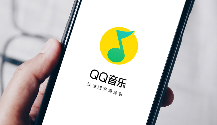 qq音乐怎么设置3d黑胶播放器模式