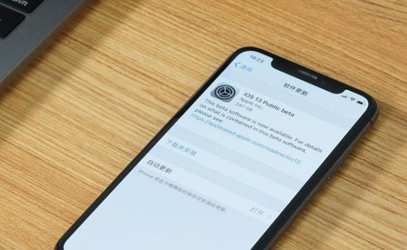 iPhone手机系统需要及时更新吗？有什么好处？