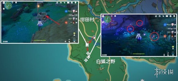 原神鸣草分布图[3.8鸣草收集路线]