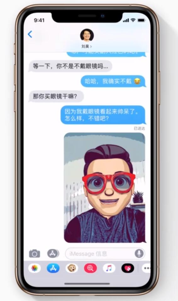 不一样的“自拍照”：用 iPhone 分享拟我表情或视频