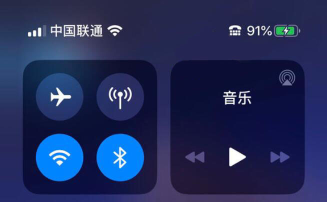 iPhone 屏幕上方的状态栏图标你都认识吗？