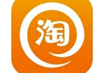 淘宝2023双十一满减什么时候开始的