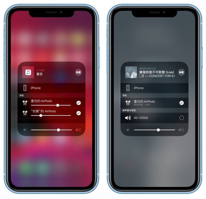 iOS 13 即将推送，十大亮点告诉你值不值升级！