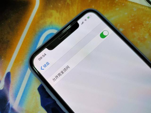 建议升级 iOS 13.1.1 正式版：解决耗电异常与键盘安全问题