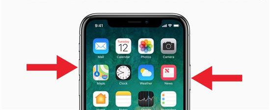 新手入门技能（一）：iPhone 11 截图、切换任务等手势大全