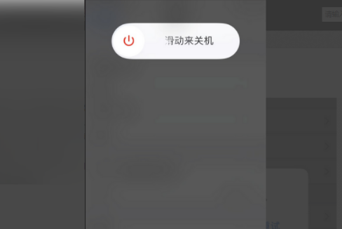 求助：验证失败，连接Apple ID服务器时出错！