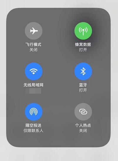 无法在 iPhone 上使用隔空投送功能怎么办？