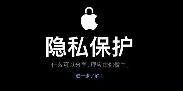 为什么说iOS 系统好？好在哪？