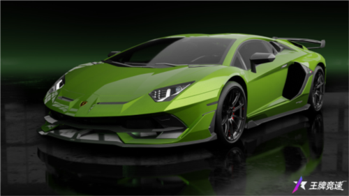 《王牌竞速》稀世豪车“兰博基尼AventadorSVJ”登场