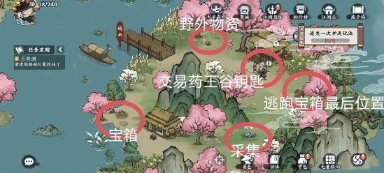 方寸对决牛家村药王谷令牌在哪里[药王谷令牌位置介绍]