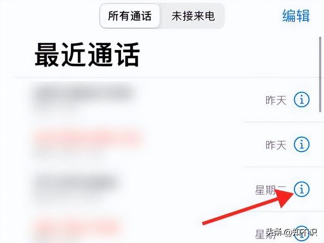 iphone13双卡怎么设置（苹果13手机设置双卡的方法）