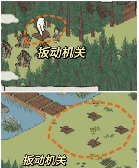 《江南百景图》绍兴府探险会稽流程