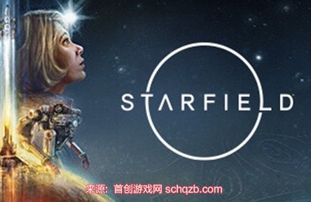 星空游戏豪华版价格是多少钱