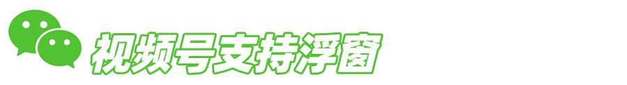 苹果7手机怎么截屏（它居然带来了截长图的功能）