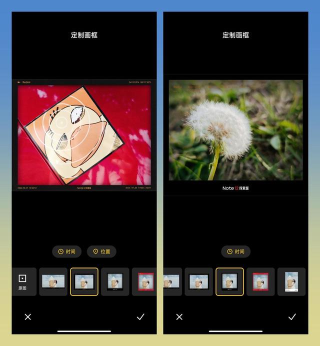 redminote12探索版开箱[redminote12探索版的测评]