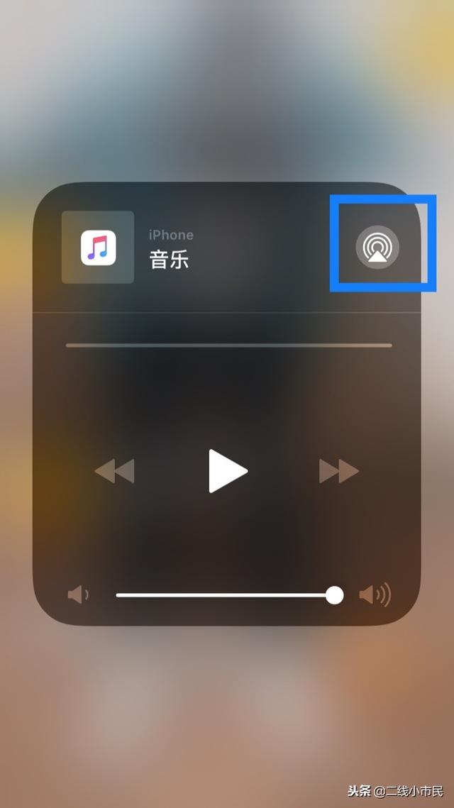 怎么看airpodspro的电量[AirPods电量的查看方法]