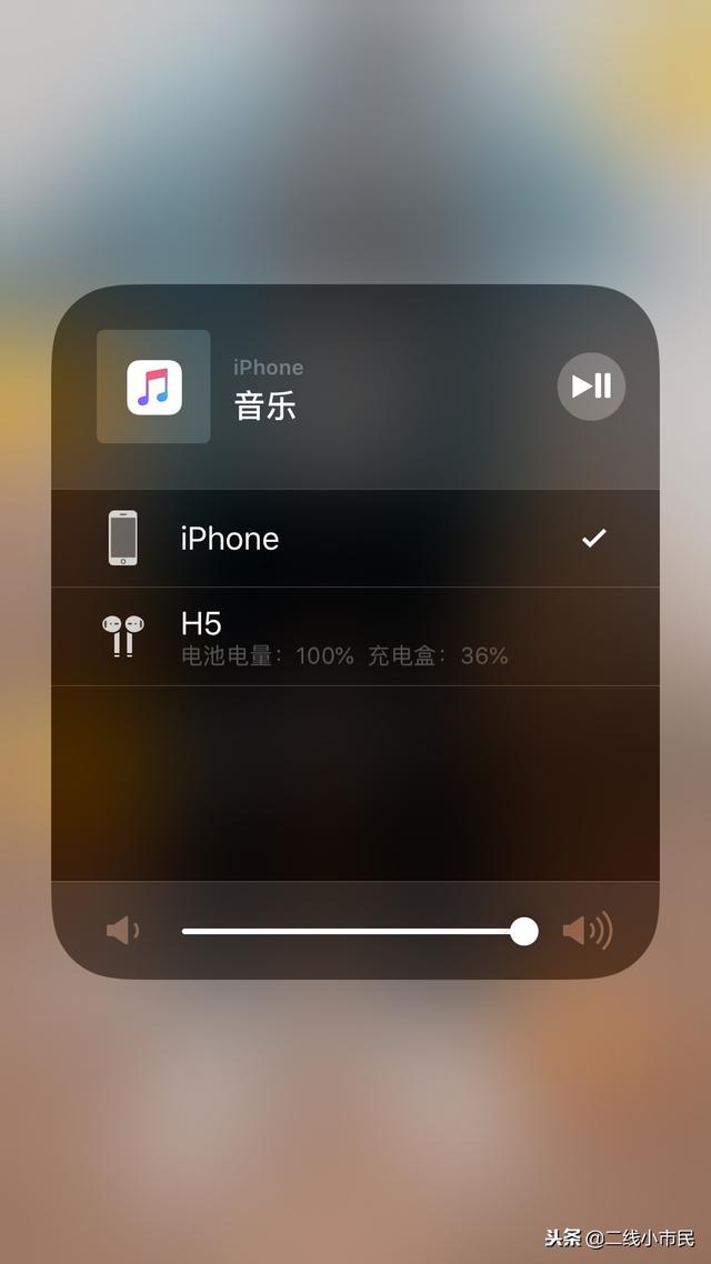 怎么看airpodspro的电量[AirPods电量的查看方法]