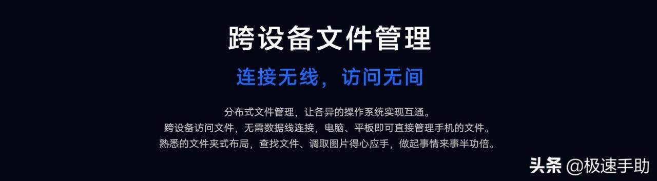 鸿蒙系统支持50个型号（快来看看你的手机支持不）