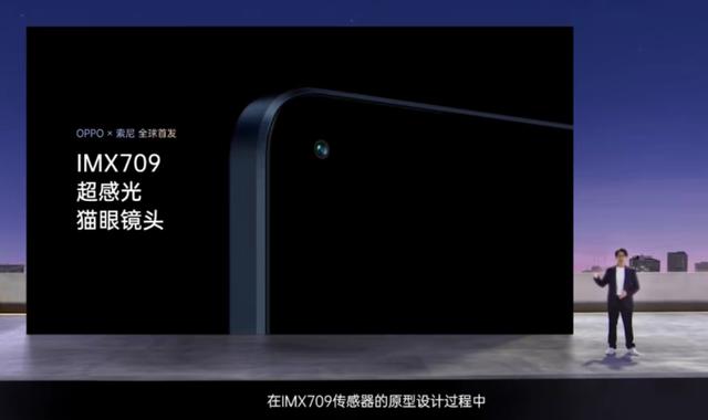 opporeno7手机怎么样（opporeno7系列优缺点）