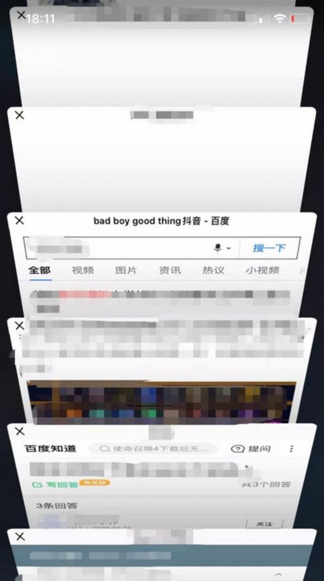 手机内存不足怎么加内存（十个技巧让你手机立涨10个G）