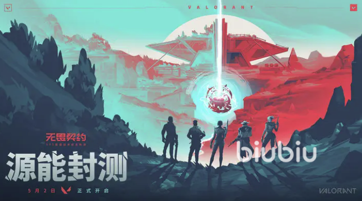 无畏契约准星扩散怎么关[无畏契约准星关闭方式介绍]