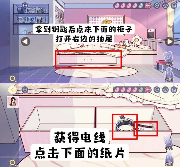 《房间的秘密3：女团回归夜》房间娃娃背后密码是什么